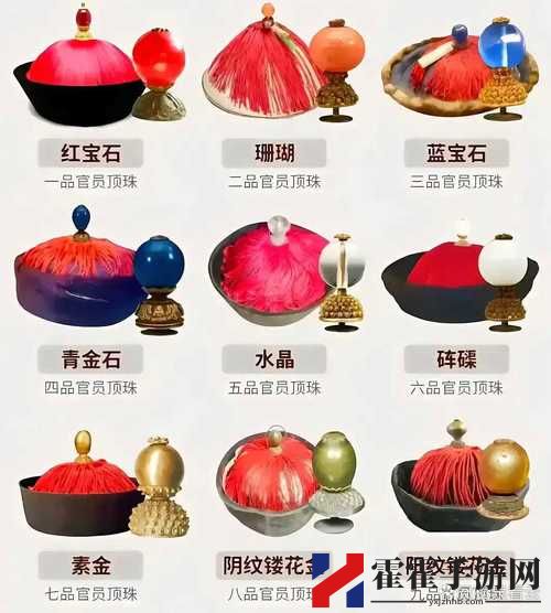 国产伦精品一品二品三品区别大解析