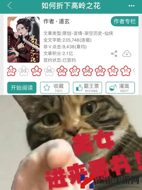 夫洗澡公强我了60分钟