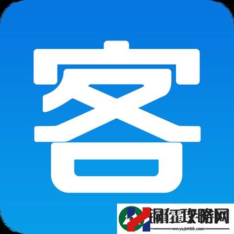 成免费的crm1688